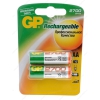 Аккумулятор GP "AA" 2700 Series 1.2V NiMH 2600 mAh [270AAHCH] 2шт.