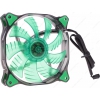 Вентилятор Cougar [CF-D12HB-G] green (120x120, 1200 RPM, 16.6dBA)