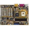 M/B ASUSTEK P4S333/A   SOCKET478 <SIS645> AGP+CMI8738 UDMA100 ATX 3DDR<PC-2700>