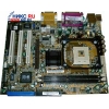 M/B ASUSTEK P4S333-M   SOCKET478 <SIS645> AGP UDMA100 MICROATX 2DDR<PC-2700>
