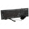 Клавиатура+мышь проводная Sven Standard 310 Black USB