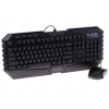 Клавиатура+мышь проводная игровая Cooler Master Octane (MB7C + MS35) Black USB