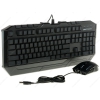 Клавиатура+мышь проводная игровая CoolerMaster Devastator Combo (SGB-3011-KKMF1-RU) (USB)