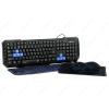 Клавиатура+мышь проводная игровая Qumo Storm + ковёр (USB)