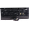 Клавиатура+мышь беспроводная Defender Cambridge C-995 (45995) Black USB