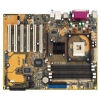 M/B ASUSTEK P4S533-X/L   SOCKET478 <SIS645DX> AGP+LAN USB2.0 U133 ATX 2DDR<PC-2700>+2SDRAM