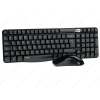 Клавиатура+мышь беспроводная RAPOO X1800  USB