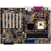M/B ASUSTEK P4S8X/L/SATA/1394   SOCKET478 <SIS648> AGP+LAN+IEEE1394 U133 SERATA150 USB2.0 ATX 3DDR2700