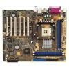 M/B ASUSTEK P4SDX/J-PANEL/L   SOCKET478 <SIS655> AGP+LAN UDMA133 USB2.0 ATX 4DDR<PC-2700>