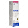 Контейнер с чернилами Epson T6643 для Epson L100/L110/L200/L210/L300/L355/L550 (70 мл) Magenta (Ориг.)