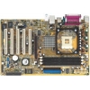 M/B ASUSTEK P4V800-X/L   SOCKET478 <VIA PT800> AGP+LAN SATA U133 USB2.0 ATX 3DDR<PC-3200>