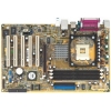 M/B ASUSTEK P4V8X-X/L   SOCKET478 <VIA P4X533> AGP+LAN SATA U133 USB2.0 ATX 3DDR<PC-3200>