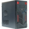 Minitower Exegate <QA-403> Black  microATX 450W (24+4пин+6/8пин)