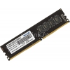 Память DDR4 8Gb 2400MHz Patriot PSD48G24002 RTL PC4-19200 CL16 DIMM 288-pin 1.2В