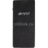 Мобильный аккумулятор Hiper PowerBank XP13000 Li-Pol 13000mAh 2.1A+2.1A черный 2xUSB (XP13000 BLACK)