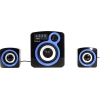 Колонки Defender Z5 (2x3W +Subwoofer 10W, SD, USB,  FM) <65509>