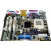 M/B ASUSTEK TUSI-M/A/L   SOCKET370 <SIS630ET>+SVGA+LAN+CMI8738 U100 MICROATX 2SDRAM