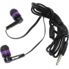 Наушники с микрофоном Defender Pulse-420 Violet  (шнур 1.2м) <63425>