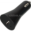 Автомобильное зар./устр. Buro TJ-186 QC 2.0 2.4A универсальное черный (TJ-186)