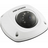 Видеокамера IP Hikvision DS-2CD2542FWD-IWS 4-4мм цветная корп.:белый (DS-2CD2542FWD-IWS (4 MM))