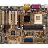M/B ASUSTEK A7V266-C/A   SOCKETA(462) <VIA KT266A> AGP+CMI8738 U133 ATX 3DDR