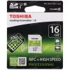 Память Toshiba NFC (SDHC) 16 Gb class UHS-I (U1) R40 