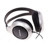 Наушники Panasonic RP-HT211E-S [охватывающие, закрытые, 10-27000 Гц, каб. 2м, разъем 3.5мм]