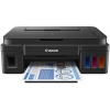МФУ Canon PIXMA G2400 (Принтер/Копир/Сканер: A4  4800x1200 dpi 8.8/5ipm 2pl СНПЧ USB2.0)