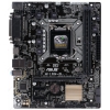 Плата ASUS LGA1151 H110M-D H110 2xDDR4-2133 PCI-Ex16 HDMI/DSub 8ch 4xSATA3 2xUSB3 GLAN COM LPT mATX