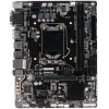 Плата Gigabyte LGA1151 GA-H110M-S2H H110 2xDDR4-2133 PCI-Ex16 HDMI/DVI/DSub 8ch 4xSATA3 2xUSB3 GLAN mATX