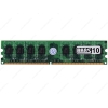 Память DIMM DDR2 1Gb PC6400 800MHz на чипах Hynix [HYL800D21G]