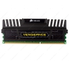 Память DIMM DDR3 8Gb PC12800 1600MHz Corsair Vengeance CL10-10-10-27 [CMZ8GX3M1A1600C10] Black