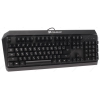 Клавиатура проводная Cougar 450K, мультимедиа, подсветка(3 цвета), макросы, Black USB