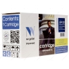 Картридж NV Print (Canon EP-22) для Canon LBP 800/810/1120 (Совм.)