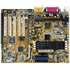 M/B ASUSTEK P3C2000   SLOT1 <I820> AMR AGP PRO ATX 4SDRAM