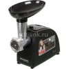 Мясорубка Redmond RMG-1229 800Вт черный