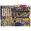 M/B ASUSTEK P3C-E   SLOT1 <I820> AGP PRO ATX 2RIMM