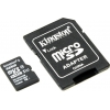 Карта памяти MicroSDHC 32GB Kingston Class10 G2+ SD Adapter (SDC10G2/32GB)