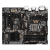 Серверная материнская плата C226 LGA1150 ATX C226 WS ASRock (C226WS)