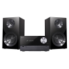 Микросистема LG CM2460 черный 100Вт/CD/CDRW/FM/USB/BT