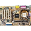 M/B CHAINTECH CT-9BJL3/LAN   SOCKET478 <I845D> AGP+LAN U100 ATX  2DDR