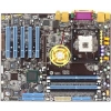 M/B CHAINTECH CT-9CJS ZENITH   SOCKET478 <I875P> AGP+LAN1000+IEEE1394+USB2.0 SATA U100 ATX 4DDR<PC-3200>