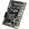 ASRock FM2A58M-HD+ R2.0 (RTL) SocketFM2+ <AMD A58>PCI-E Dsub+DVI+HDMI GbLAN SATA RAID  MicroATX 2DDR3