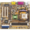 M/B CHAINTECH CT-9SIL7   SOCKET478 <SIS645DX> AGP+USB2.0 U133 MICROATX 2DDR<PC-2700>