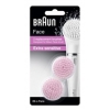 Насадка Braun SE80s для эпиляторов (упак.:2шт) (81497549)