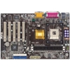 M/B CHAINTECH CT-9VJL3   SOCKET478 <VIA P4X400> AGP USB2.0 U133  ATX 2DDR<PC-2700>