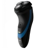 Электробритва Philips S1510/04 Бритвенная система CloseCut. Работа от Li-Ion аккумулятора 40 мин после зарядки в течение 8 ч. Откидной триммер. Открыт