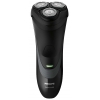 Электробритва Philips S1520/04 Бритвенная система CloseCut. Работа от Li-Ion аккумулятора 45 мин после зарядки в течение 8 ч. Откидной триммер. Открыт