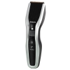 Машинка для стрижки Philips HC5450/15 24 установки длины, 1 час зарядки 90 мин работы, турбо кнопка, съемные лезвия для удобной очистки, цвет черный