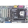 M/B CHAINTECH S845PE/L   SOCKET478 <I845PE> AGP+LAN U100 USB2.0  ATX 2DDR<PC-3200>